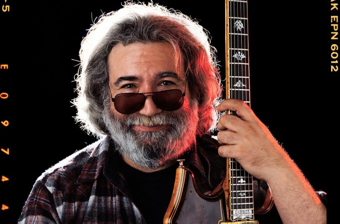 El arte digital realizado por Jerry García en sus últimos días llega al mercado de NFT en YellowHeart Tatiana Cirisano