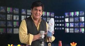 Grabamos sus comerciales para empresas y/o servicios.