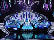 Megamedia y Bizarro tienen primer encuentro oficial junto a municipio de Viña del Mar para Festival 2025-2028 Por Mega.cl